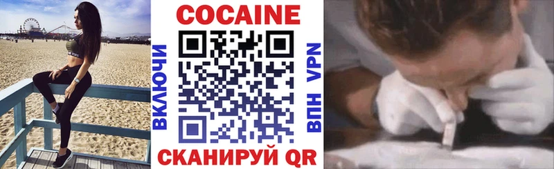 Купить закладку Галлюциногенные грибы  Конопля  Мефедрон  МЕТАМФЕТАМИН  Кокаин  Гашиш  Партизанск