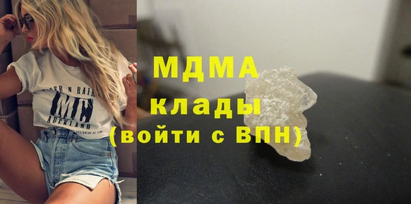 МДПВ Кулебаки