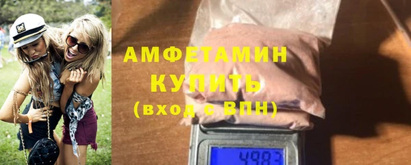 МДПВ Кулебаки