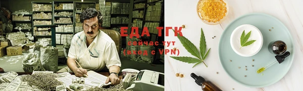 герыч Куйбышев