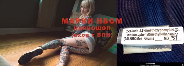 гидропоника Кукмор
