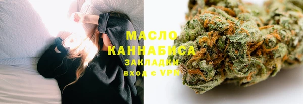 герыч Куйбышев