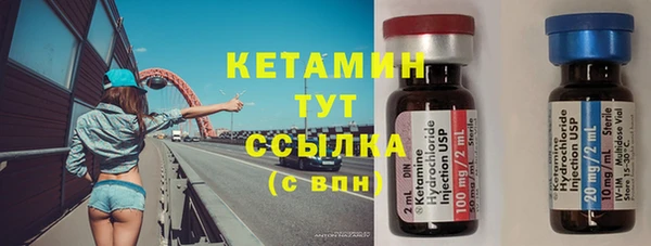 МДПВ Кулебаки