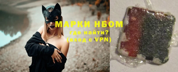 гидропоника Кукмор