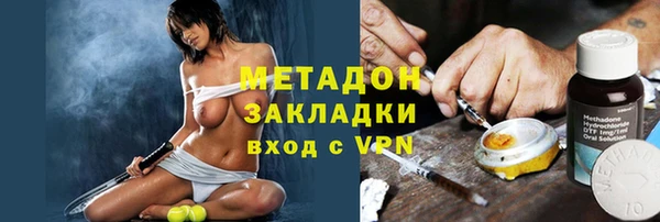 гидропоника Кукмор