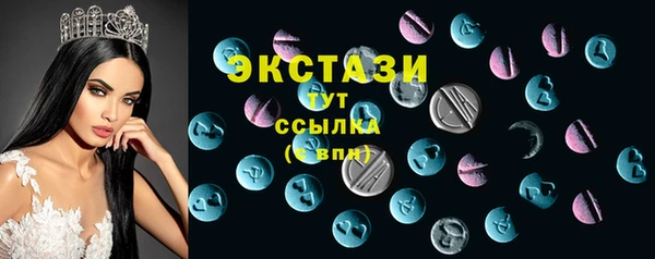 МДПВ Кулебаки