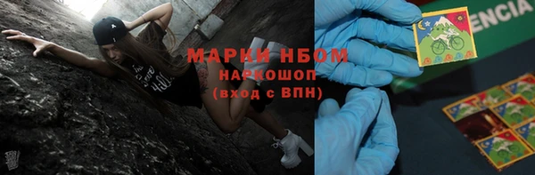 гидропоника Кукмор