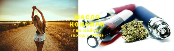 гидропоника Кукмор