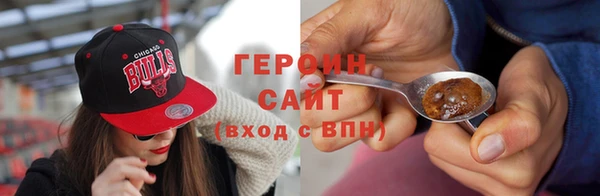гидропоника Кукмор