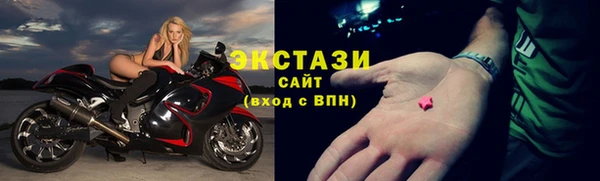 гидропоника Кукмор