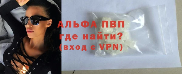 МДПВ Кулебаки