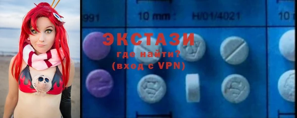 МДПВ Кулебаки