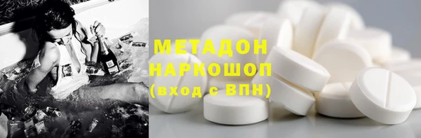 МДПВ Кулебаки