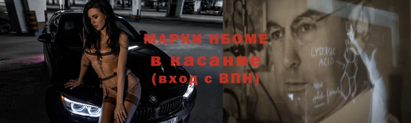 МДПВ Кулебаки