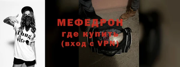 МДПВ Кулебаки