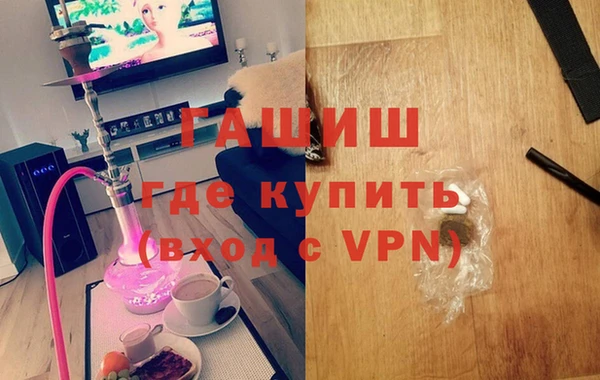 гидропоника Кукмор