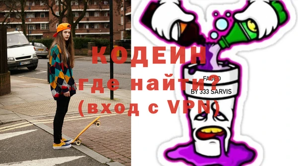 МДПВ Кулебаки