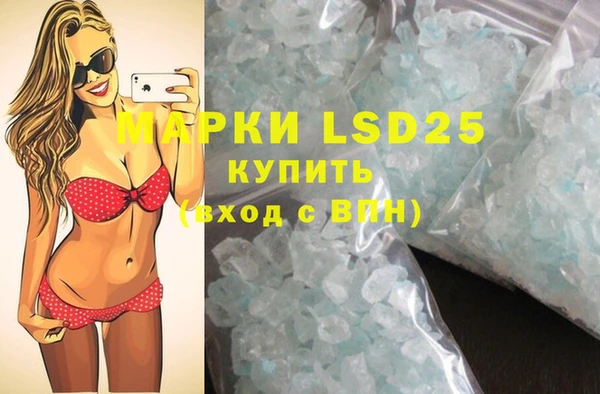 гидропоника Кукмор