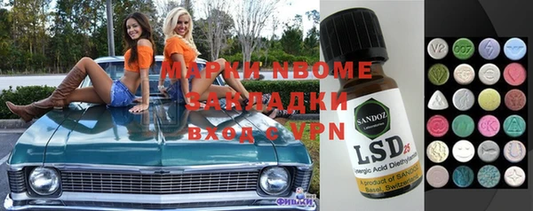 МДПВ Кулебаки
