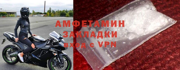 гидропоника Кукмор