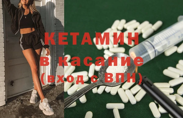 МДПВ Кулебаки