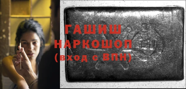 гидропоника Кукмор