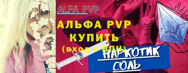 МДПВ Кулебаки