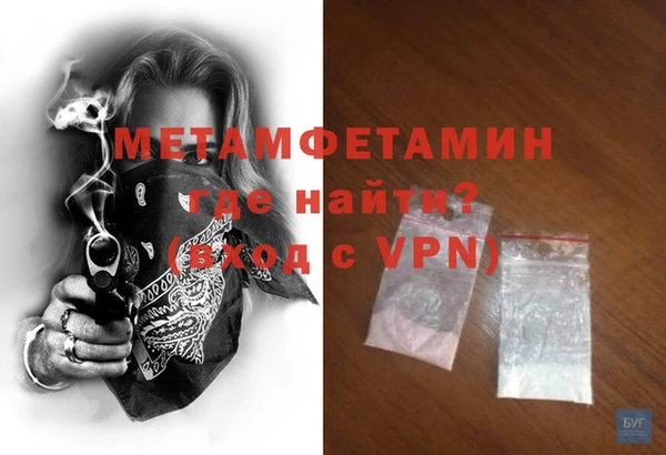 МДПВ Кулебаки