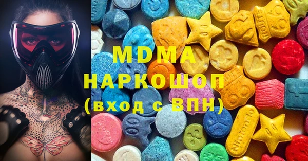 гидропоника Кукмор