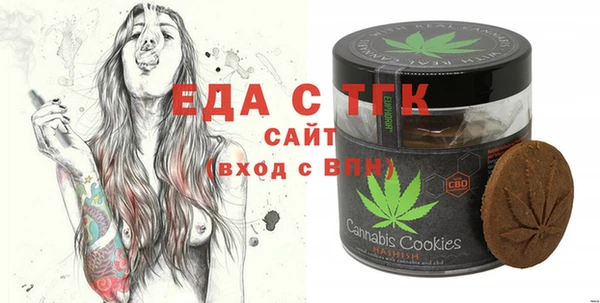 МДПВ Кулебаки