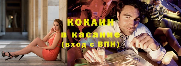 МДПВ Кулебаки