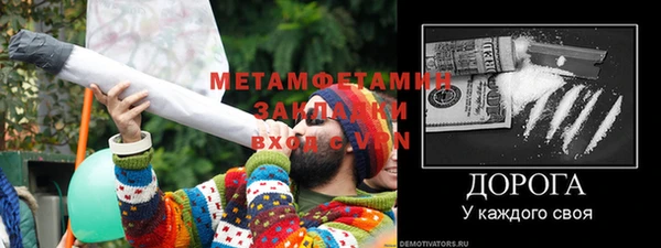МДПВ Кулебаки