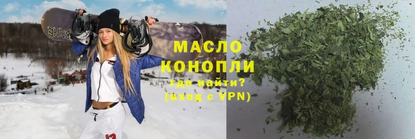 гидропоника Кукмор