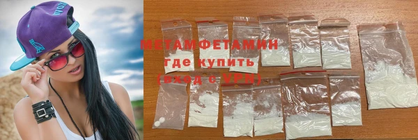 гидропоника Кукмор